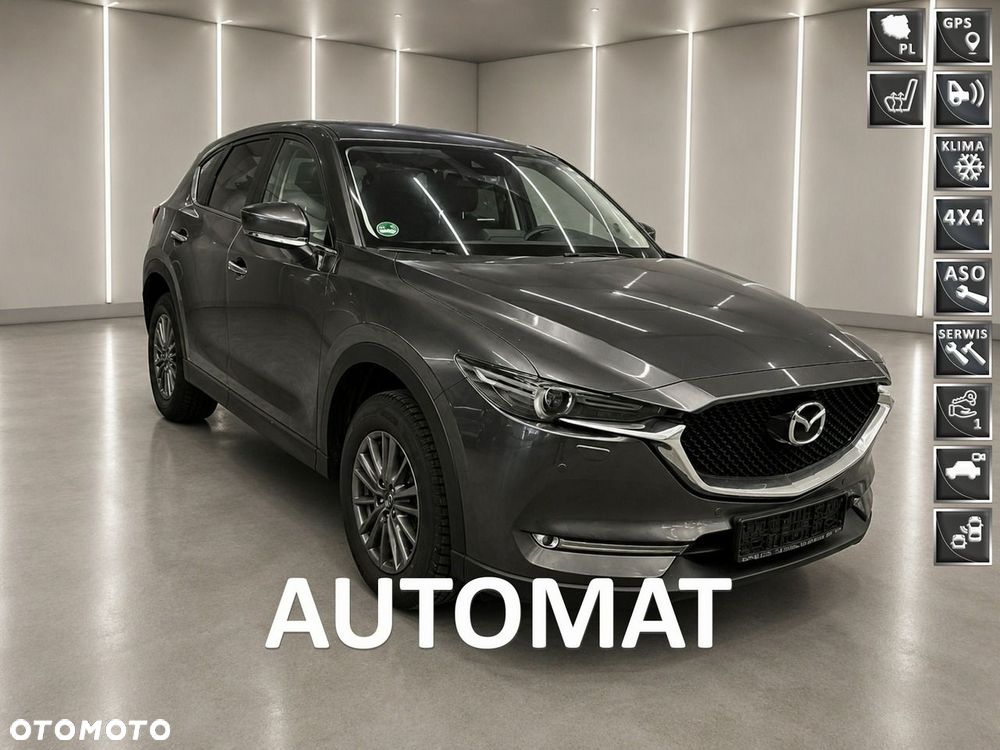 Mazda CX-5 - 1