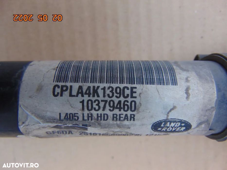 Planetara spate Range Rover Velar 2017+ Range Rover Sport Discovery 5 - 2