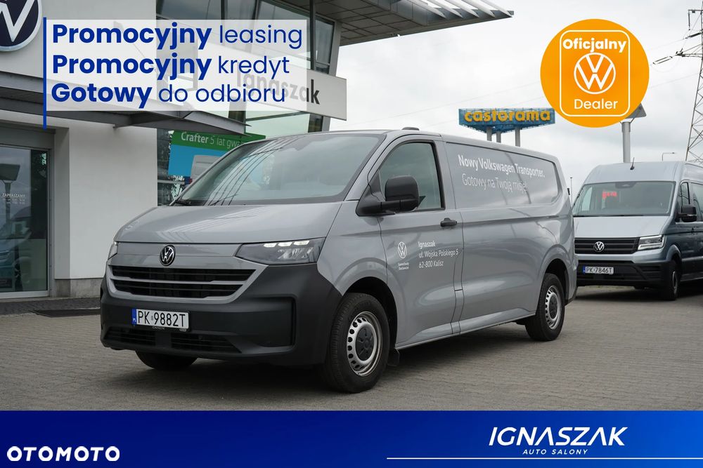Volkswagen Transporter T7 furgon - 2