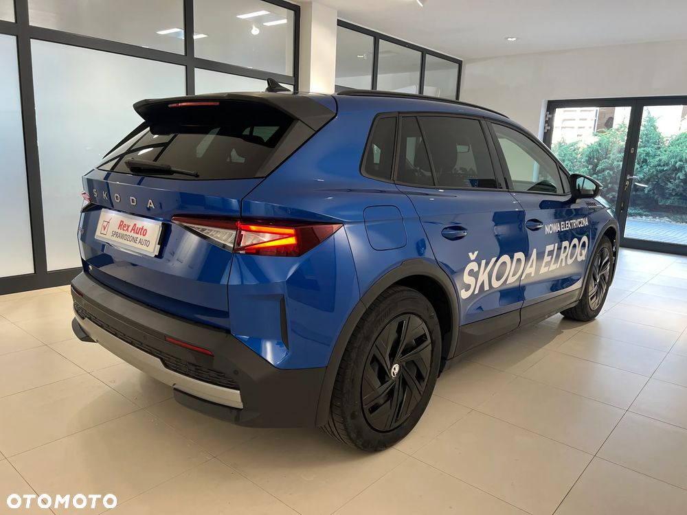 Skoda Elroq - 7