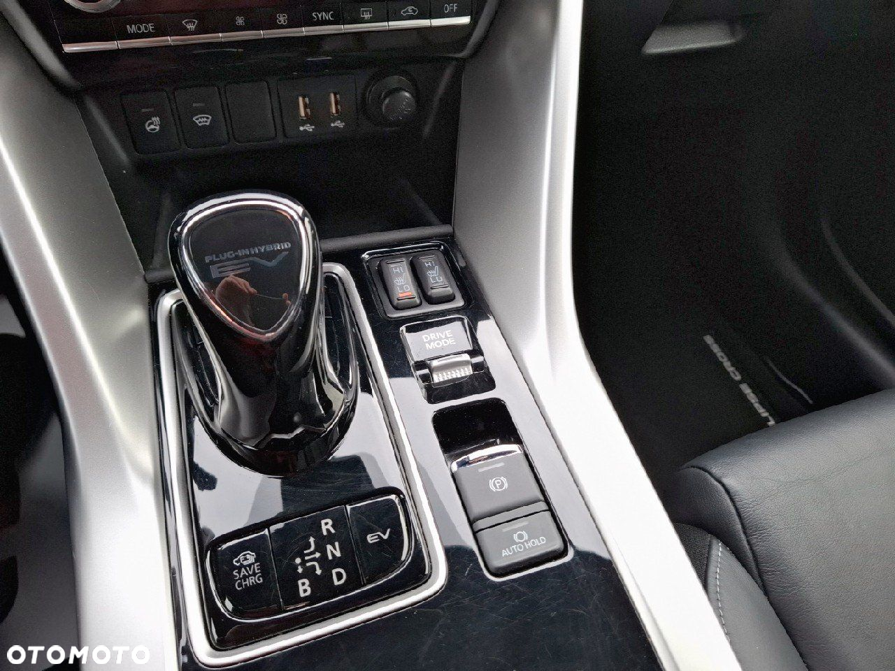 Mitsubishi Eclipse Cross - 23