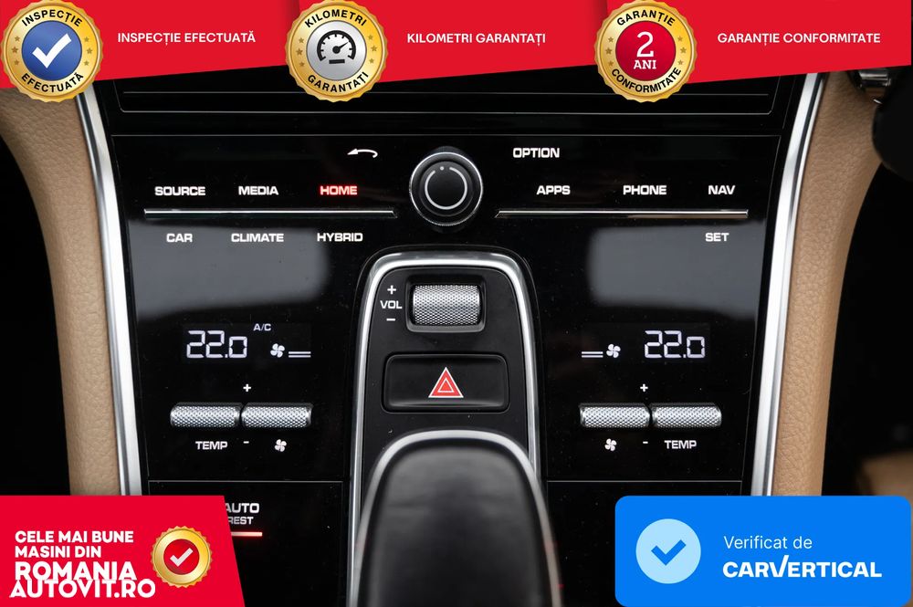 Porsche Panamera S E-Hybrid - 16