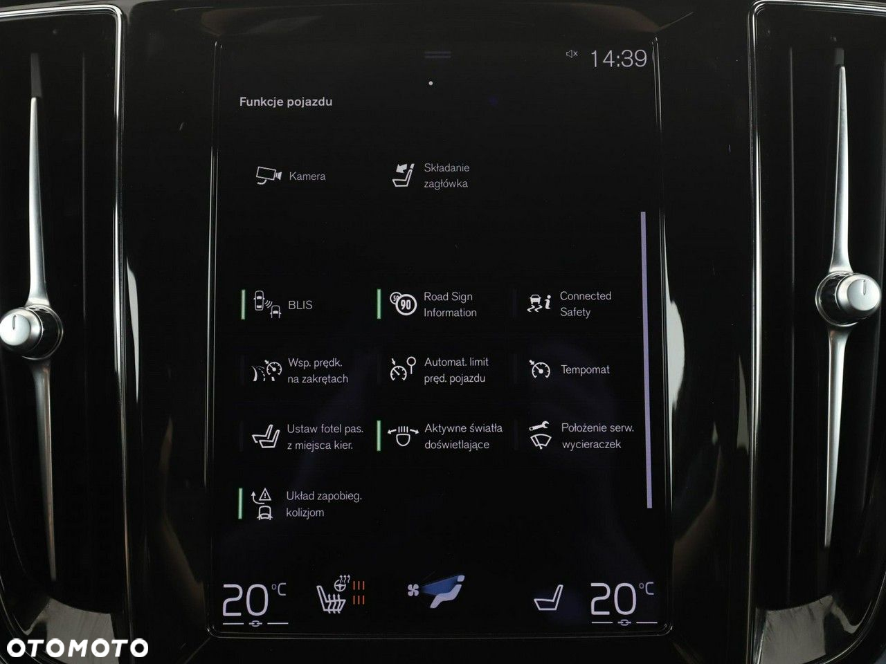 Volvo V60 T6 Plug-in Hybrid AWD Plus Dark - 26