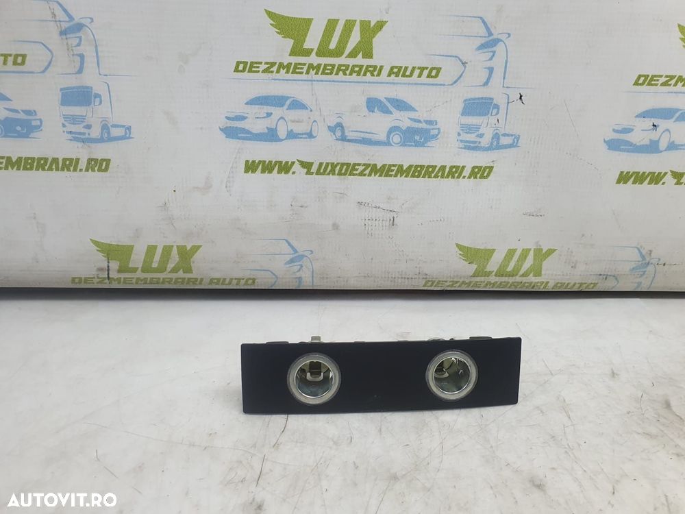 Trim consola centrala 51169252009 BMW X5 F15 - 1