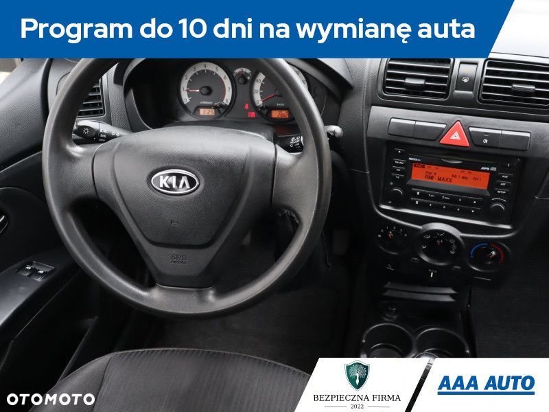 Kia Picanto - 8