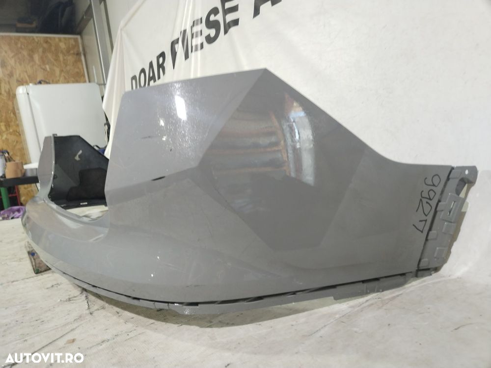 Bara spate Skoda Kodiaq 2, 2024, 2025, cod origine OE 57H807421. - 2