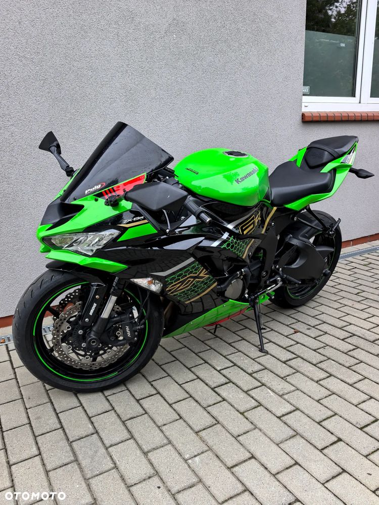 Kawasaki ZX - 10