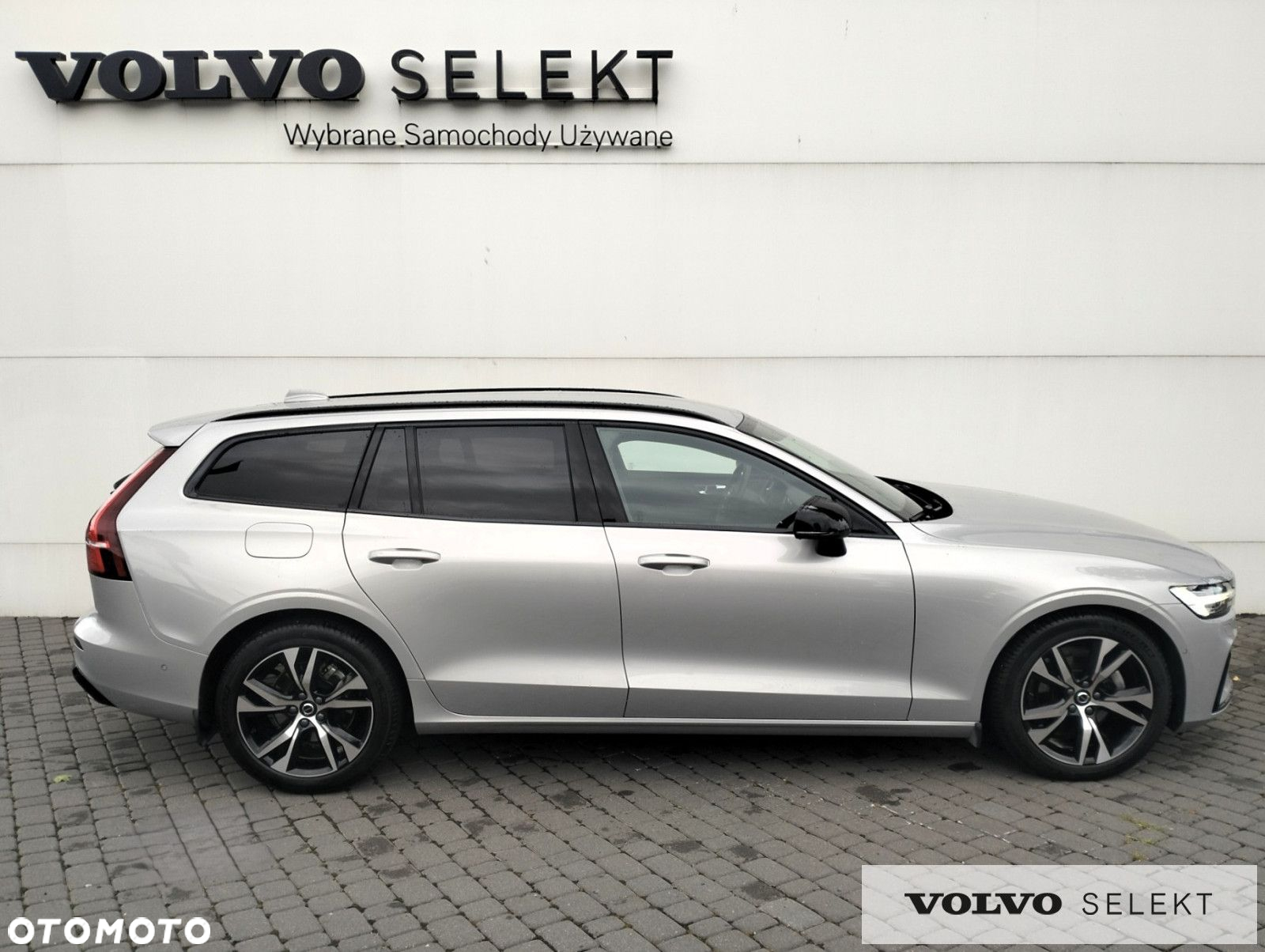 Volvo V60 - 4