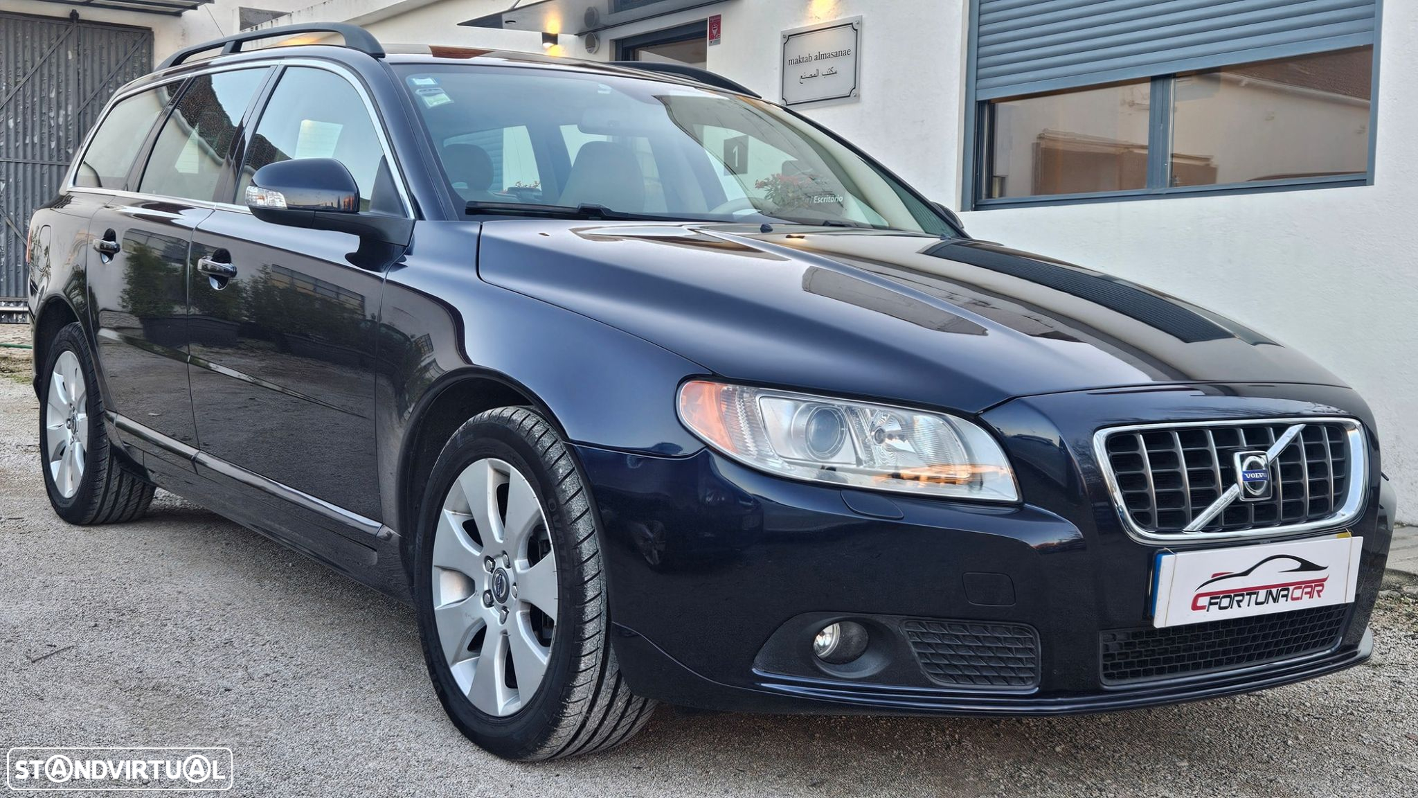 Volvo V70 2.0 D Summum - 3