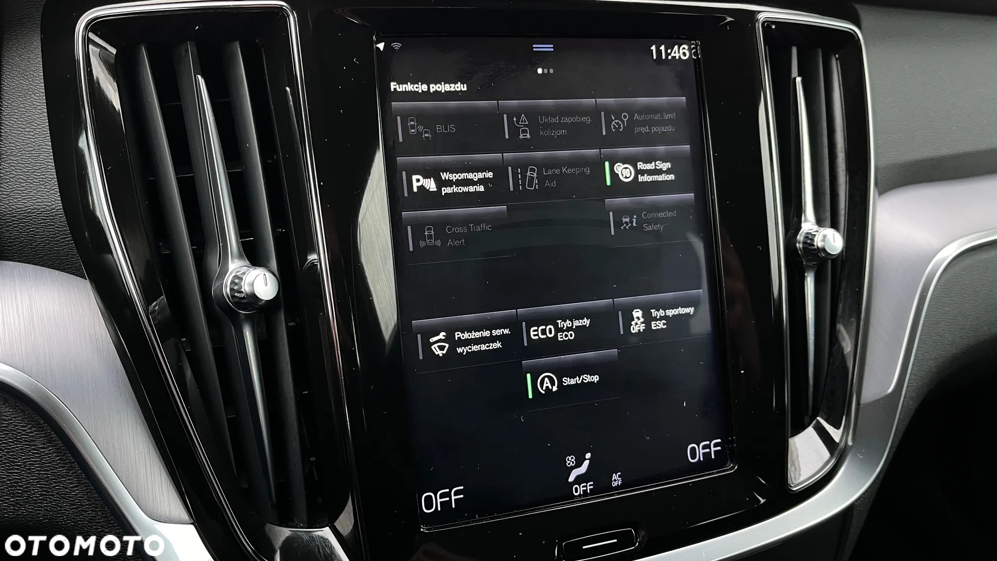 Volvo V60 D3 AWD Momentum - 17