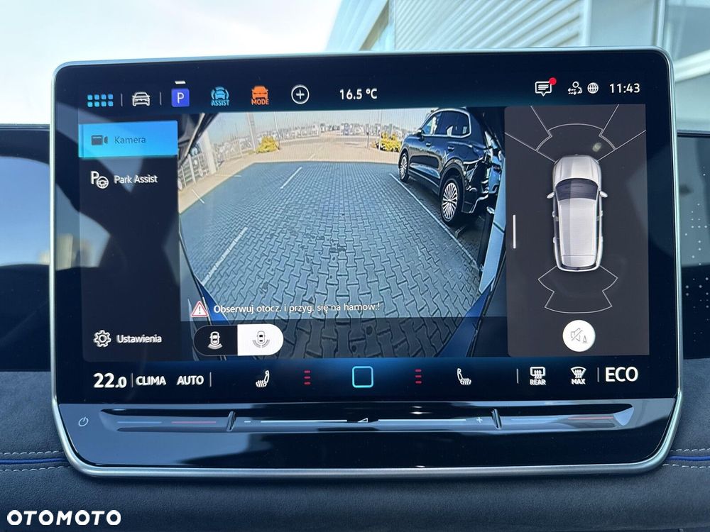 Volkswagen Tiguan - 38