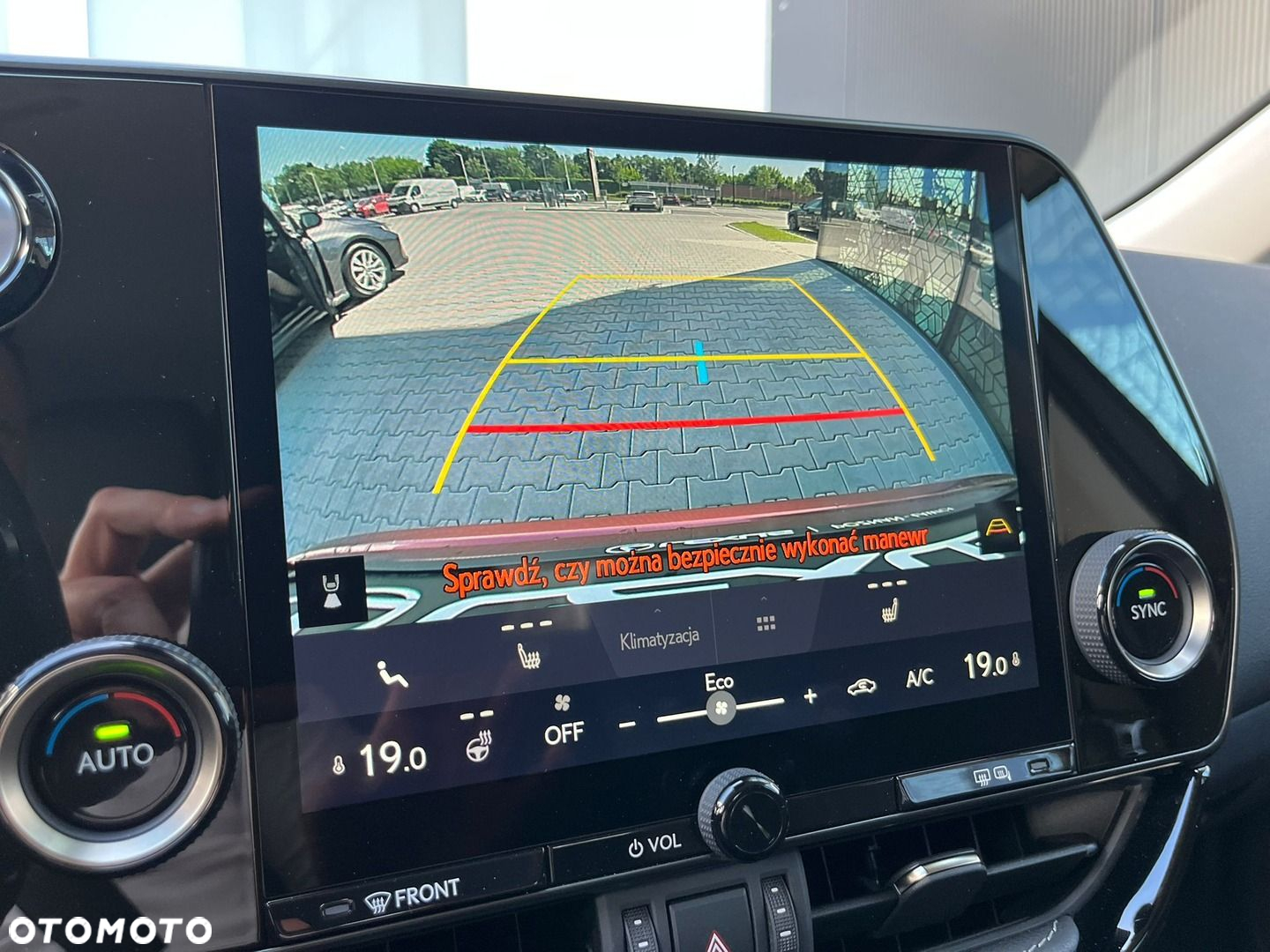 Lexus NX - 25