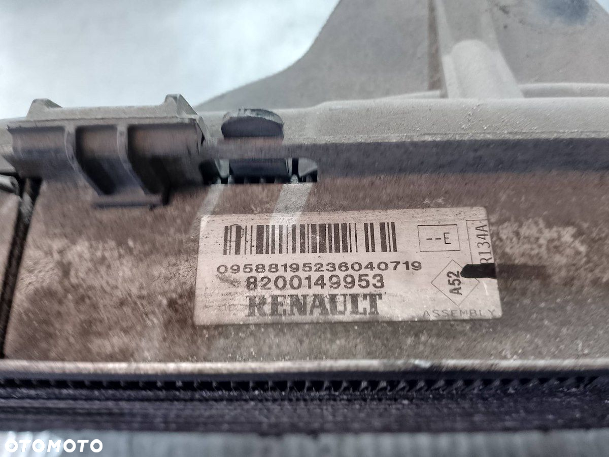 CHŁODNICA WODY Z WENTYLATOREM  MODUS 8200149953 1831442016E 1831717016D 1.2 - 8