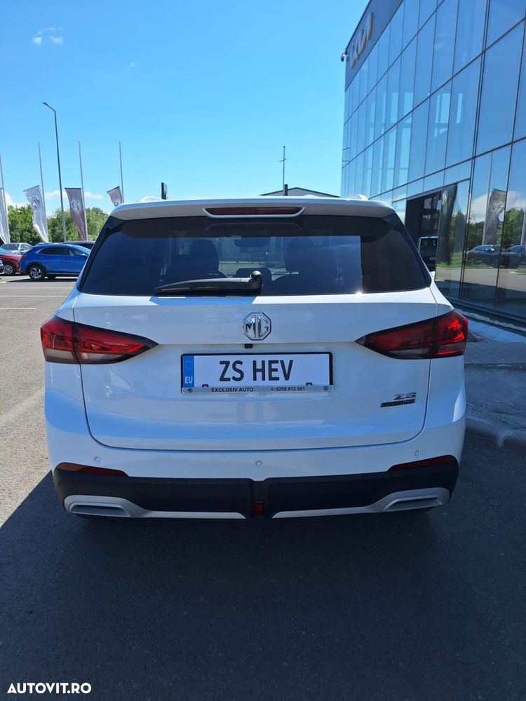 MG ZS HEV - 6