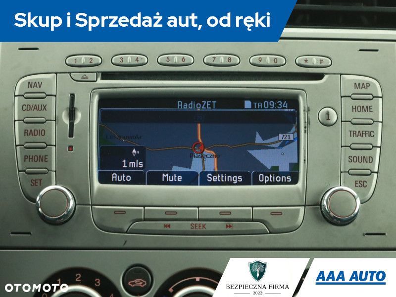 Ford Kuga - 15
