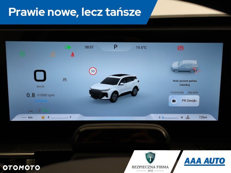 Chery Tiggo 7 - 13