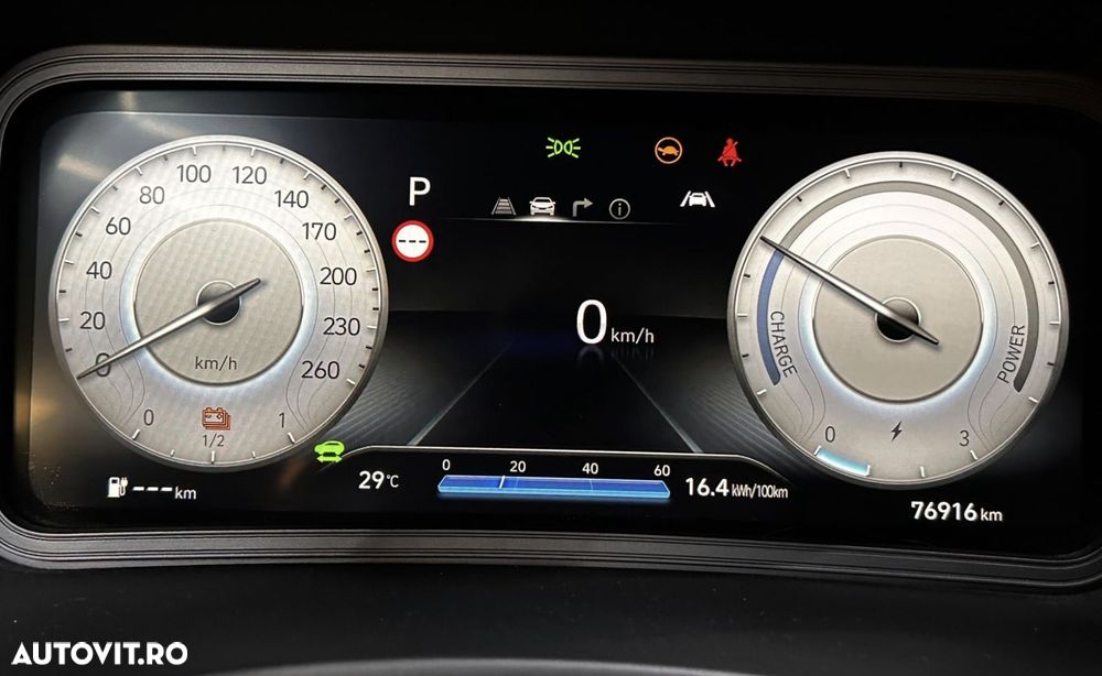 Hyundai KONA Prime - 12