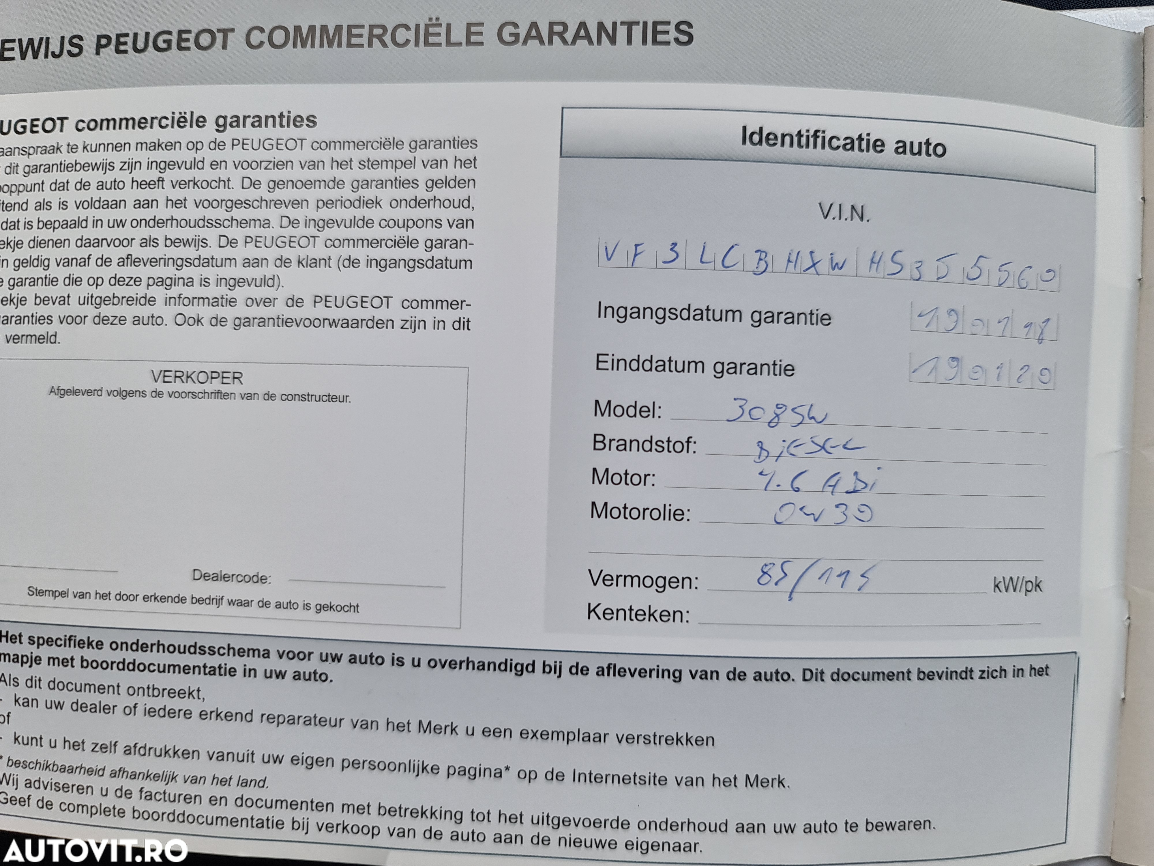 Peugeot 308 SW 1.6 BlueHDi FAP STT Active Aut. - 26