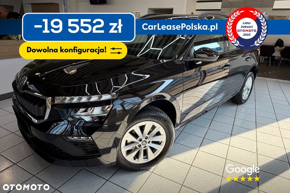 Skoda Kamiq 1.5 TSI Selection DSG - 1