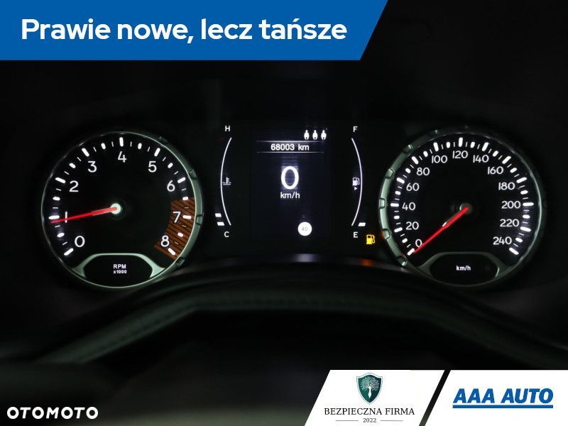 Jeep Renegade - 13