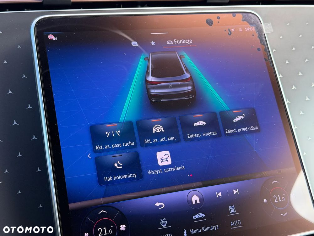 Mercedes-Benz EQE 500 90.5kWh 4-Matic AMG Line - 34