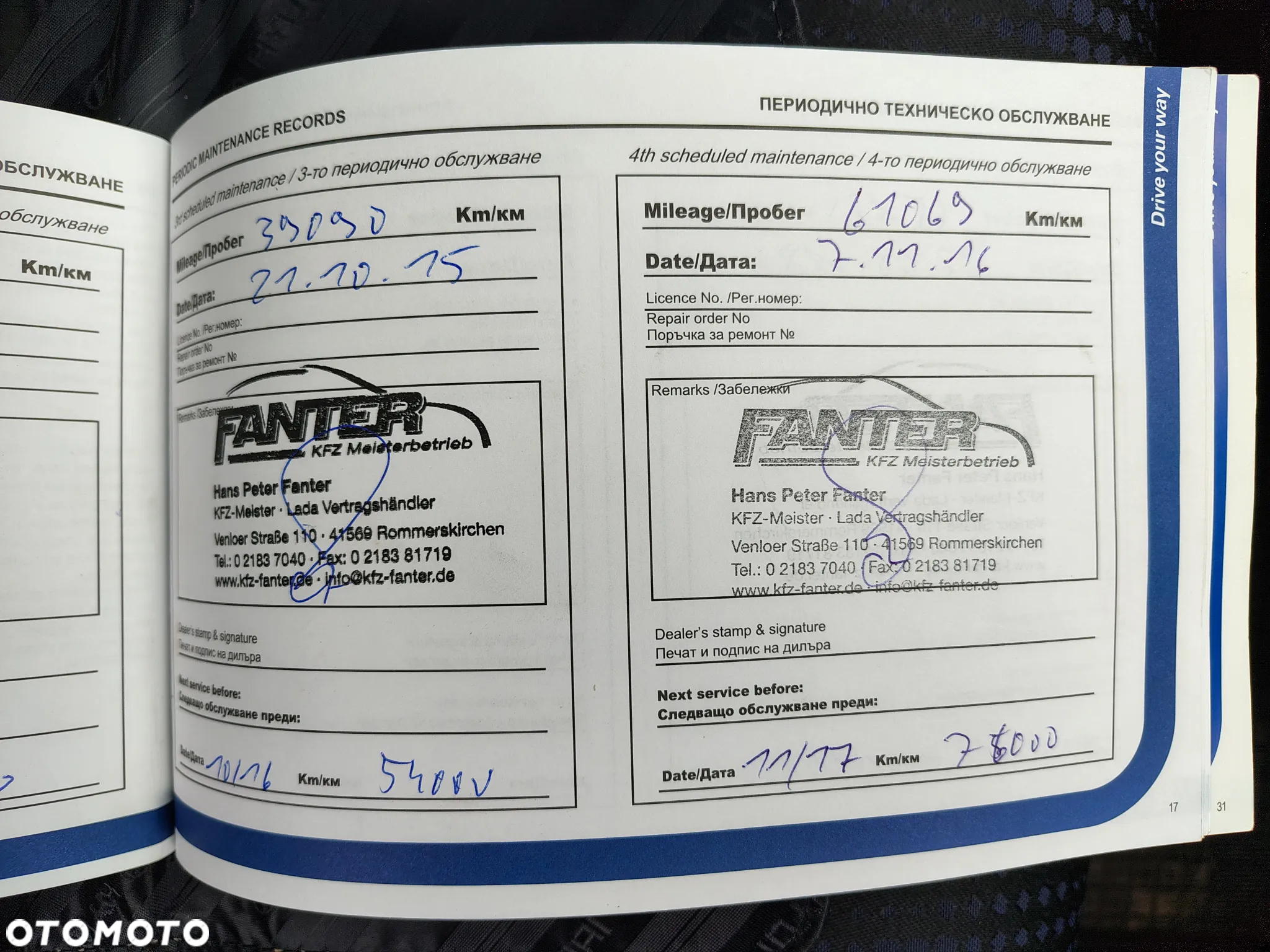 Hyundai ix20 1.4 Comfort - 18
