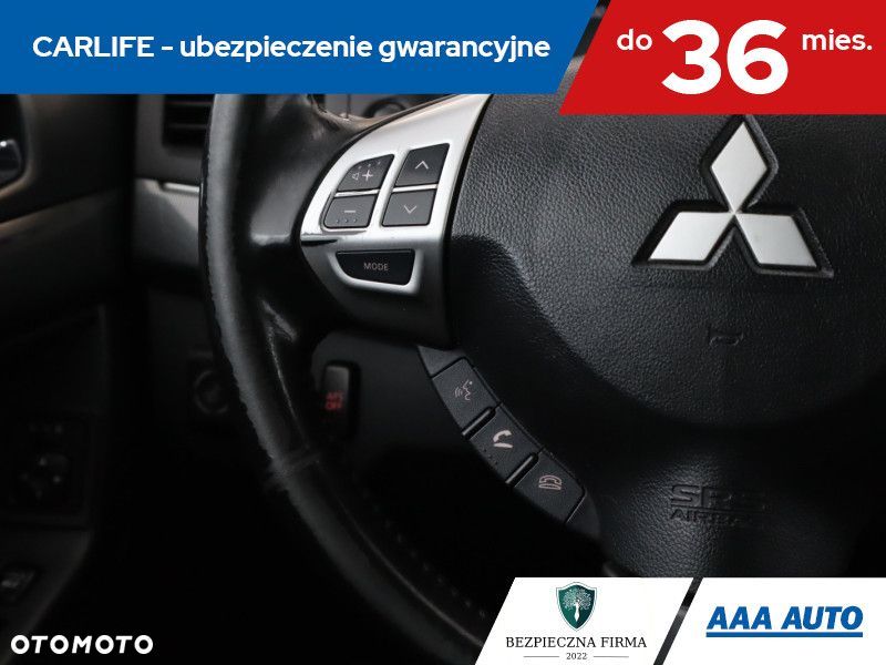 Mitsubishi Lancer - 19