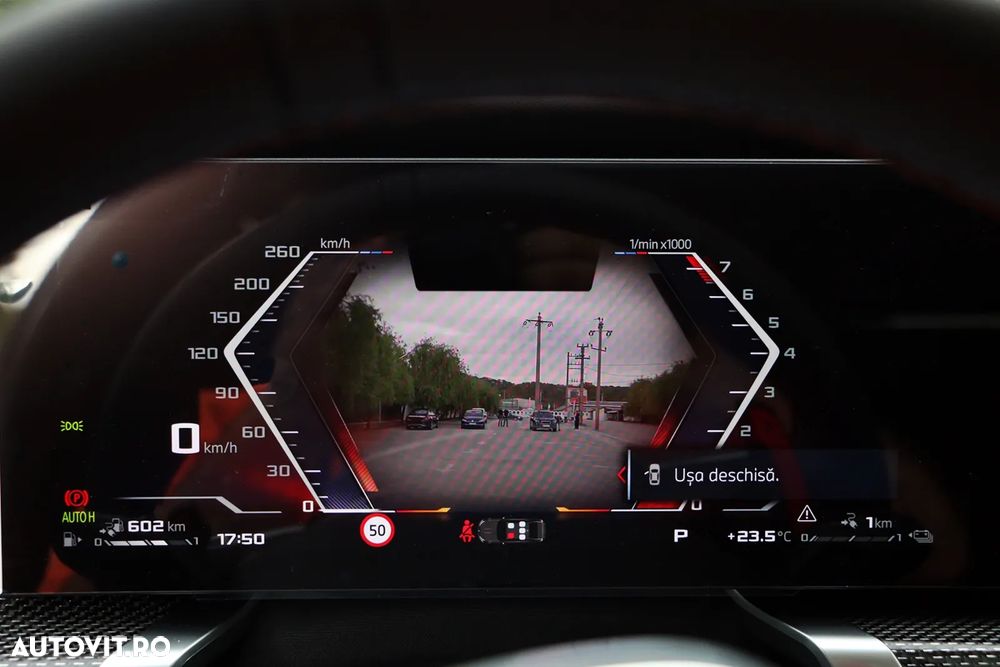 BMW M7 M760e xDrive AT PHEV - 34