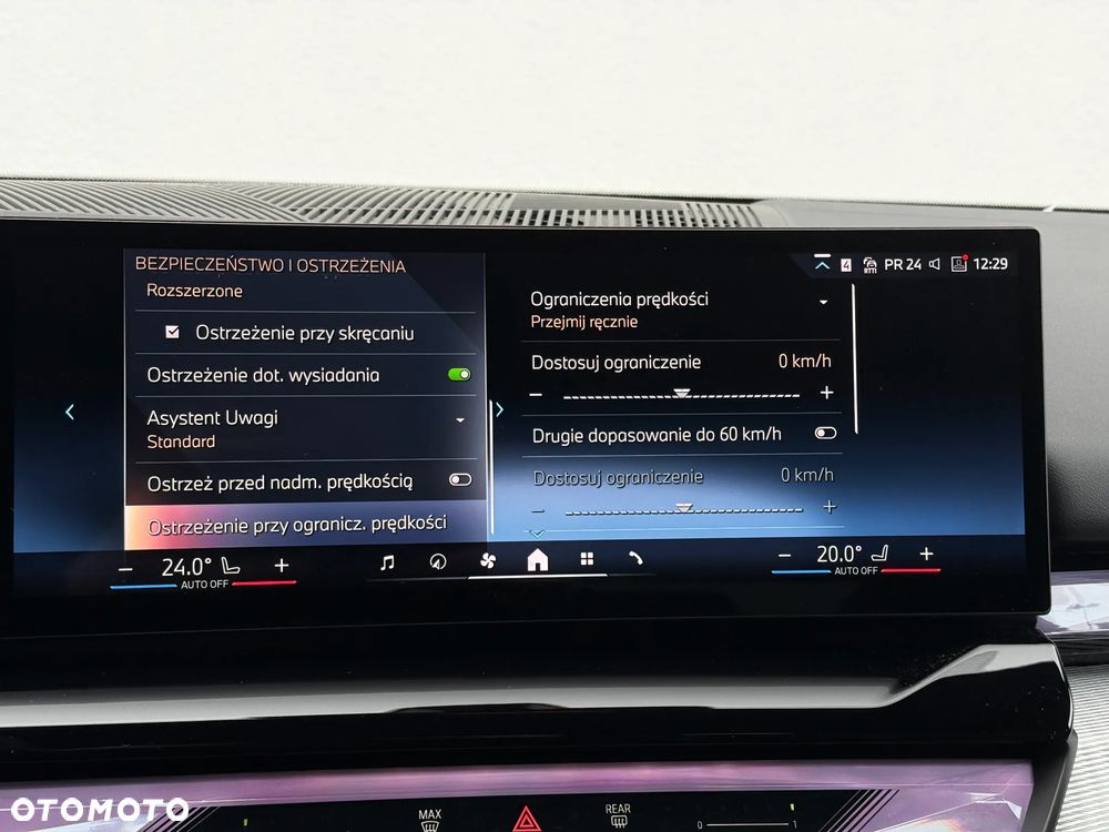 BMW Seria 5 520i - 38