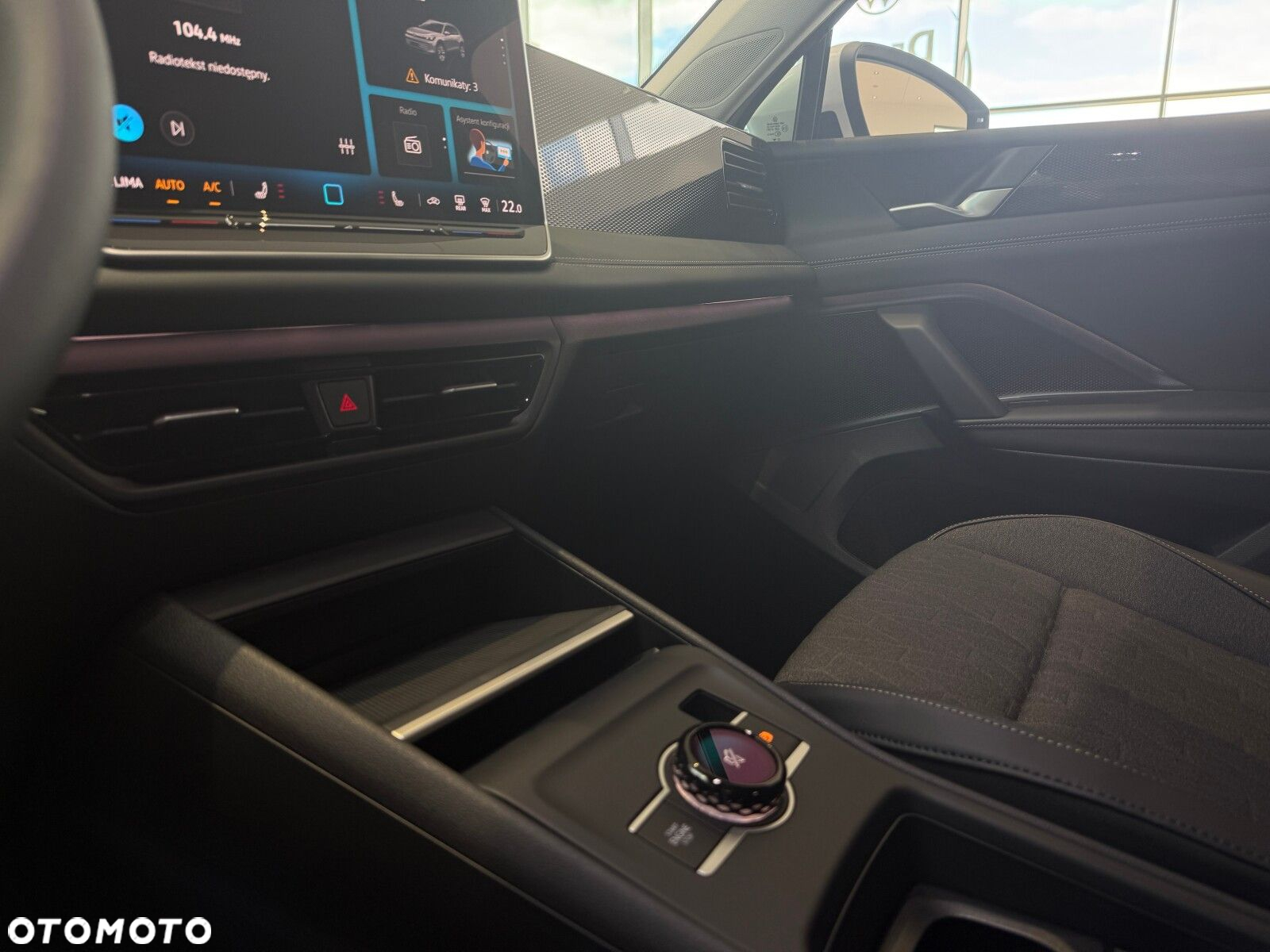 Volkswagen Tiguan - 12