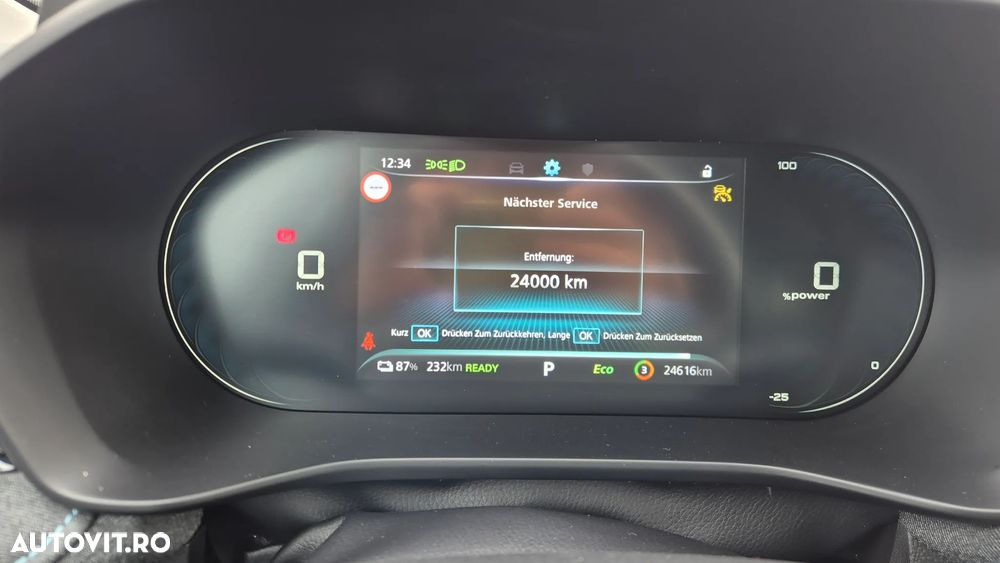 MG MG5 5 Standard Luxury - 32