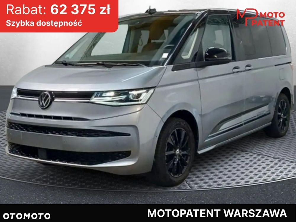 Volkswagen Multivan - 1