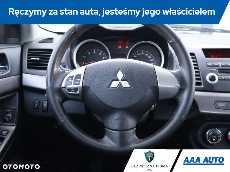 Mitsubishi Lancer - 17