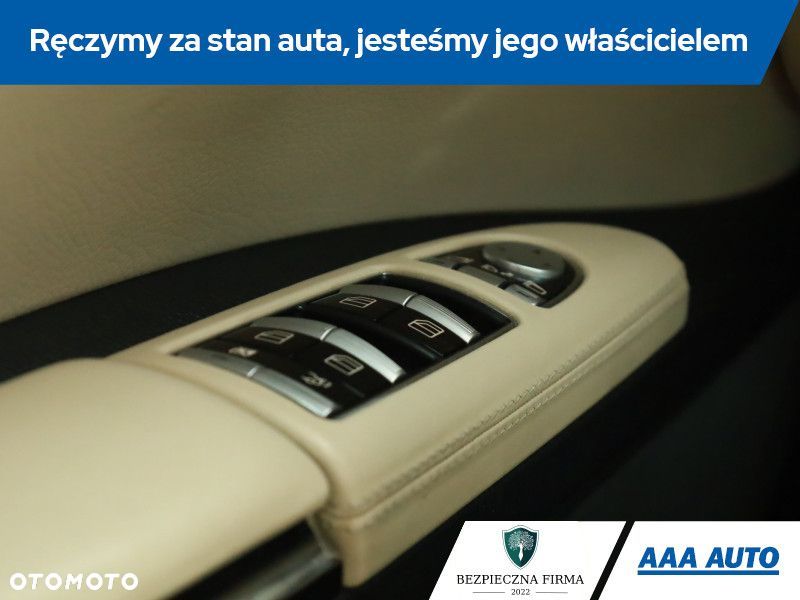 Mercedes-Benz Klasa S - 16