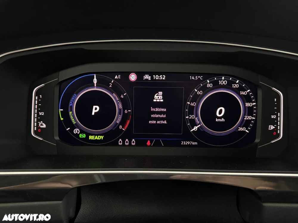 Volkswagen Tiguan - 16