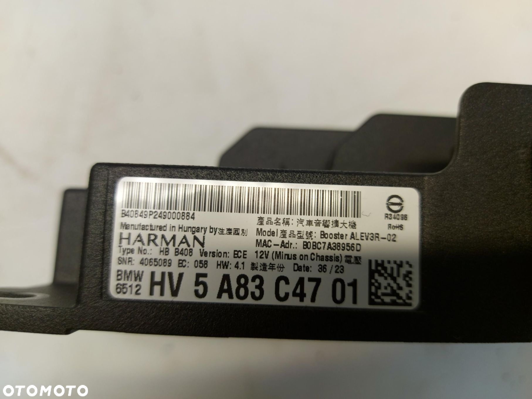 BMW i4 G26 4 GranCoupe, 2023 wzmacniacz głośników audio booster 5a83c47 - 2