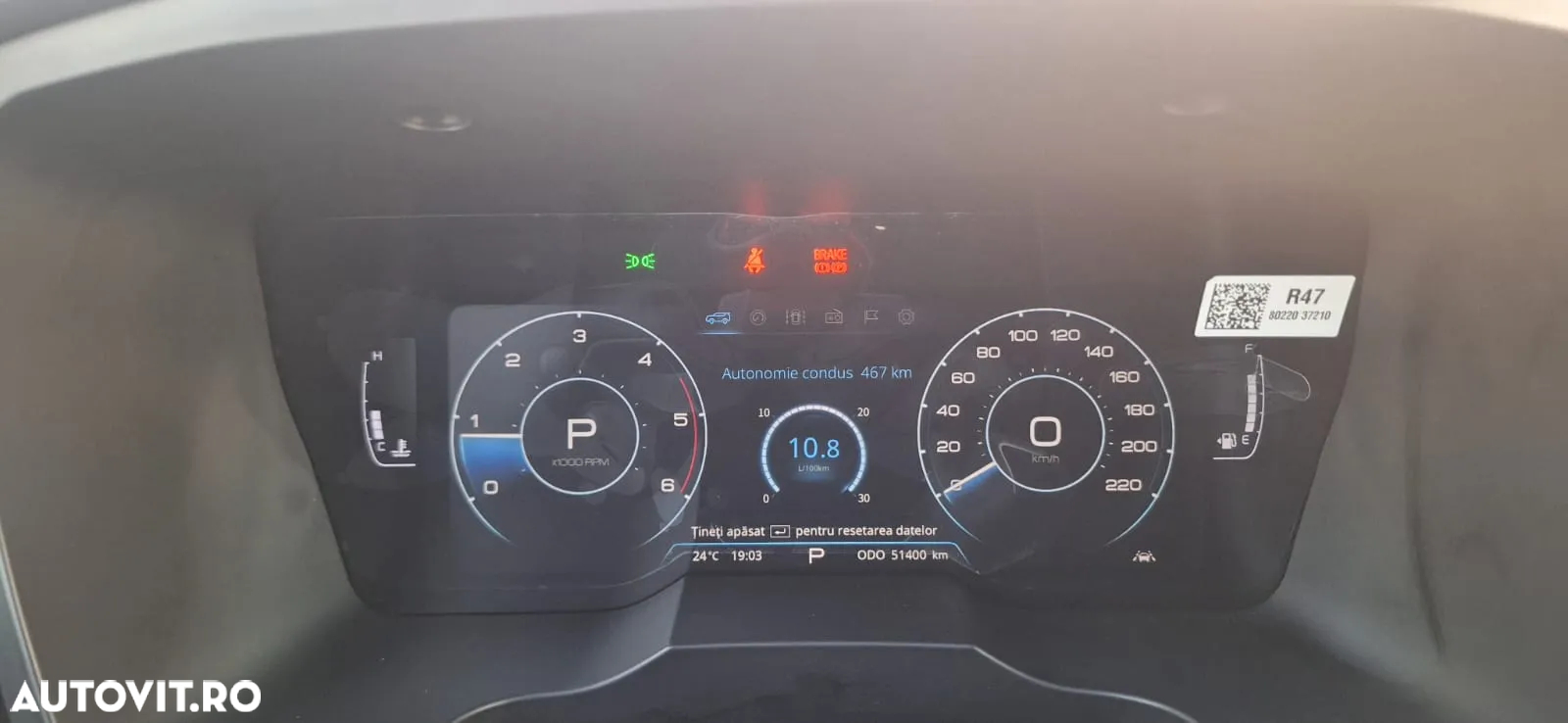 SsangYong Korando - 13