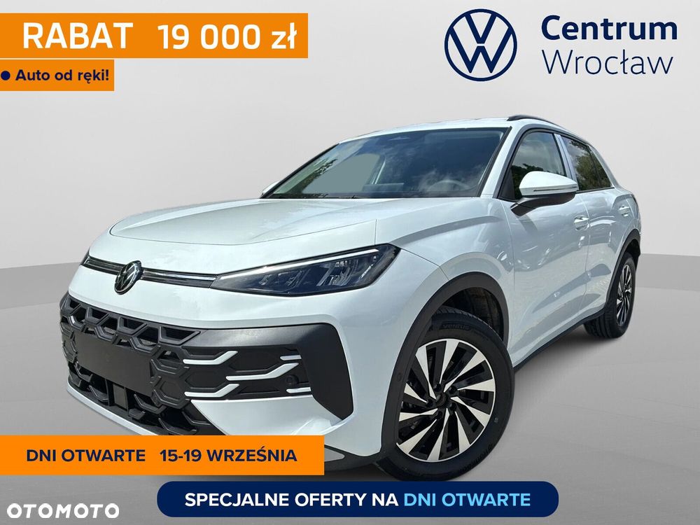 Volkswagen T-Roc - 2