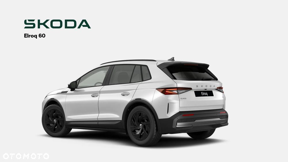 Skoda Elroq 60 63kWh - 3