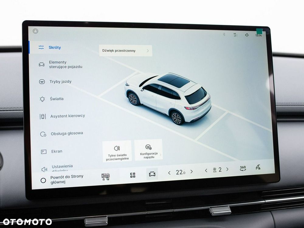 Geely Starray EM-i 1.5 PHEV Pro - 18