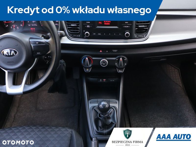 Kia Rio - 13