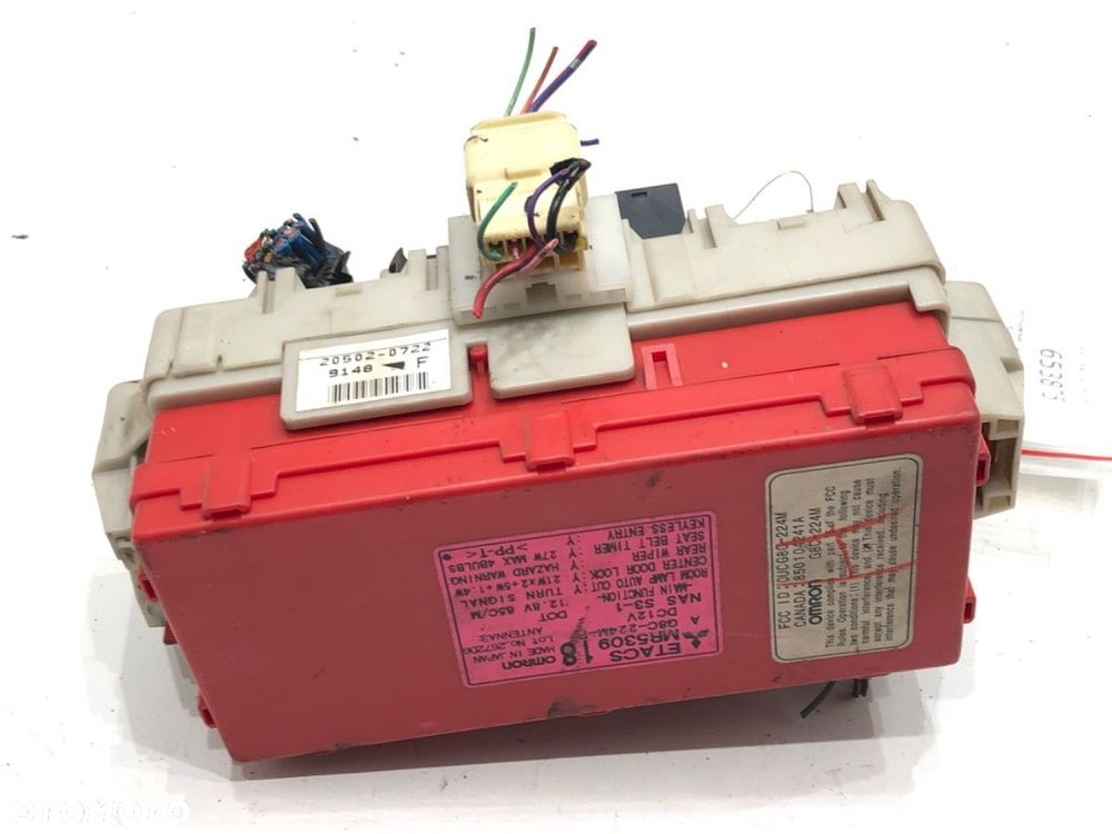 SKRZYNKA BEZPIECZNIKÓW  MITSUBISHI OUTLANDER I (CU_W) 2001 - 2008 2.4 108 kW [147 KM] benzyna 2002 - 3