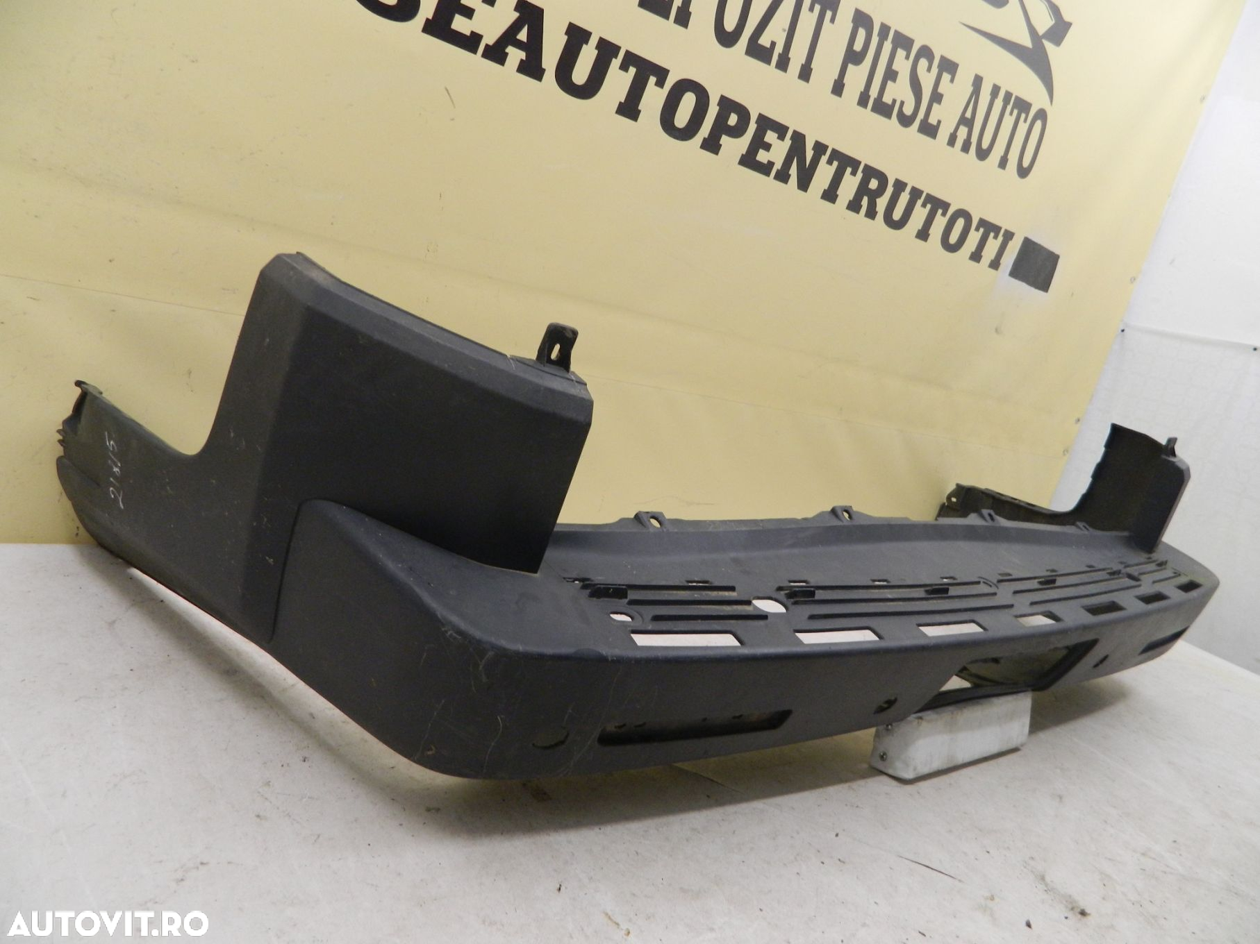 Bara spate Land Rover Discovery L319, 2005, 2006, 2007, cod origine DP000031XXXE01. - 3