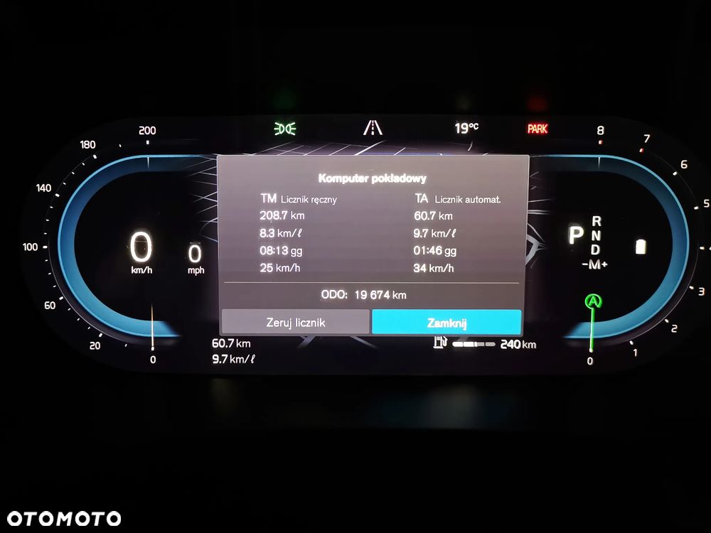 Volvo XC 40 B5 AWD Ultimate Dark - 13