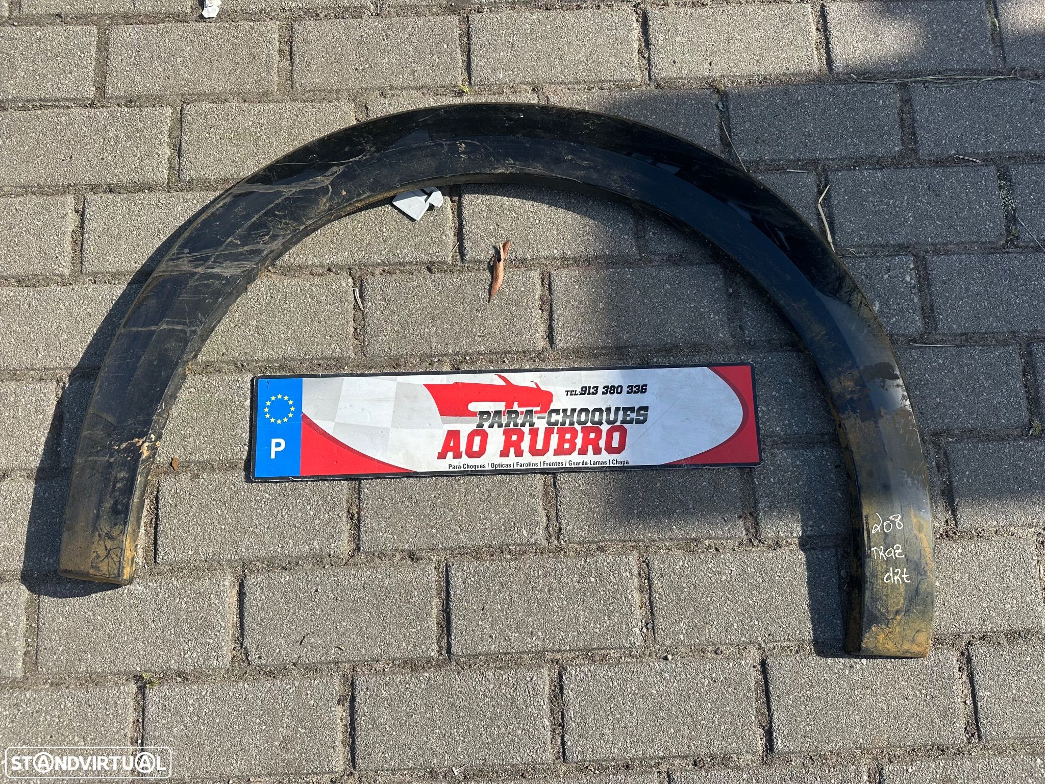 Friso traz drt Peugeot 208 - 1