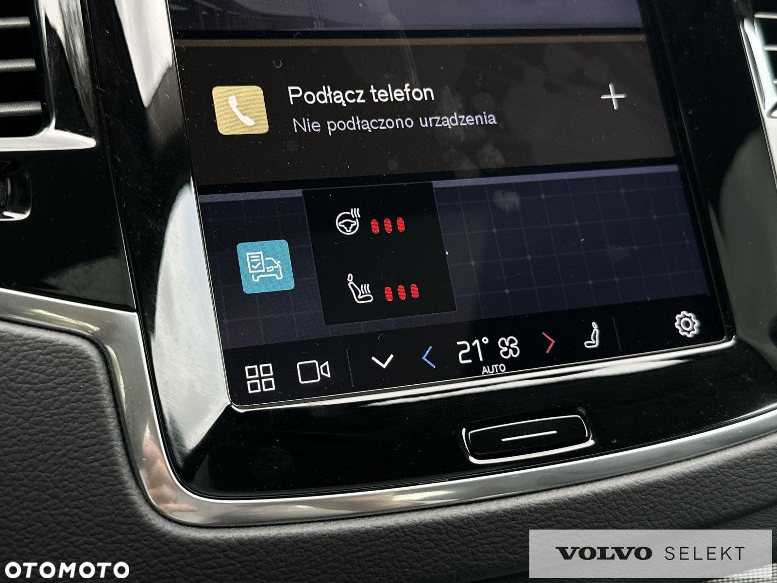 Volvo XC 90 - 32