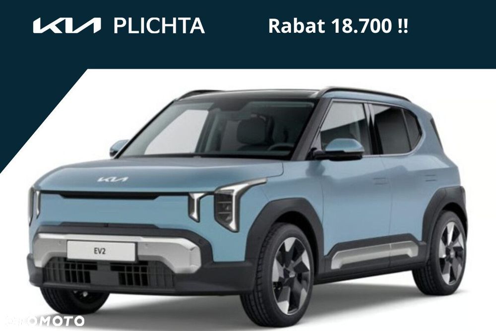 Kia EV2 - 1