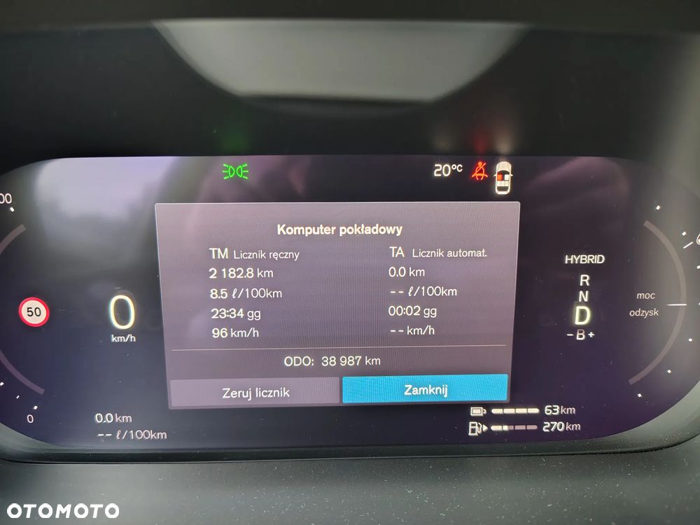 Volvo XC 60 T6 AWD Inscription - 8