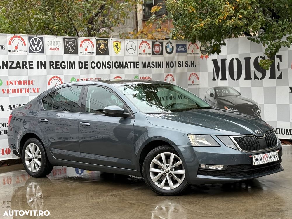 Skoda Octavia 1.6 TDI DSG Style - 1