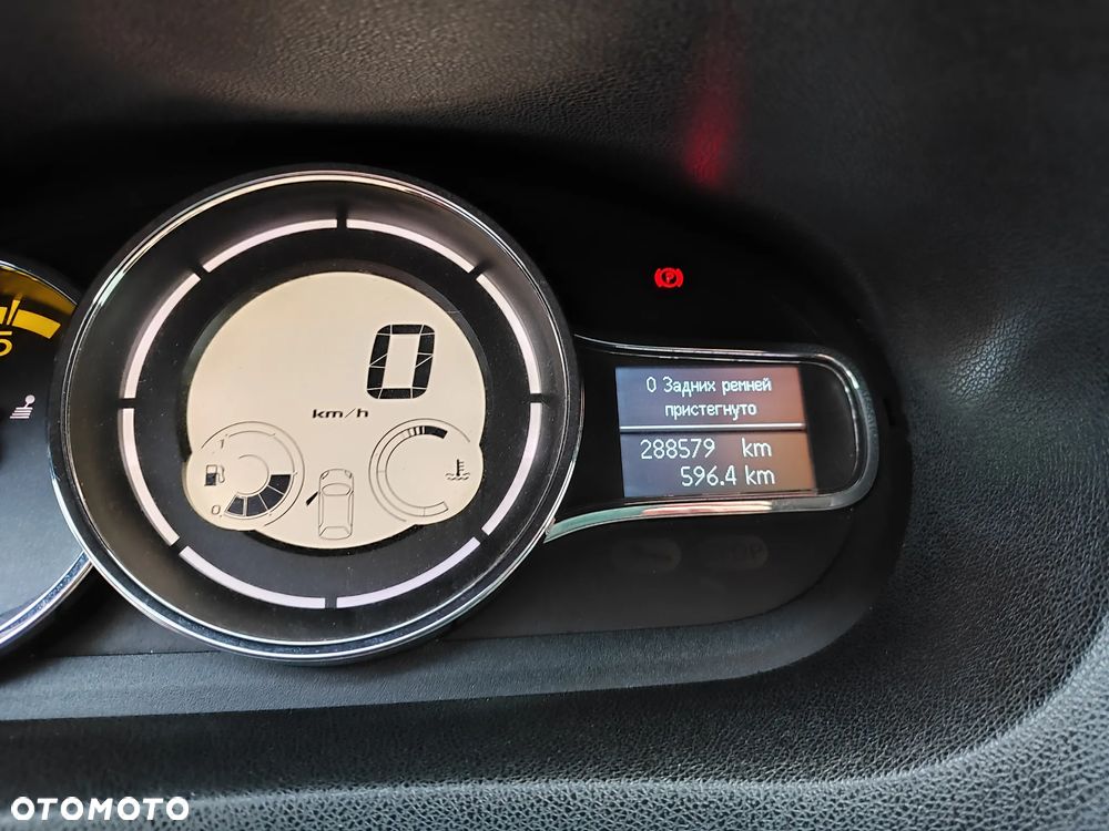 Renault Megane 1.5 dCi Dynamique - 13